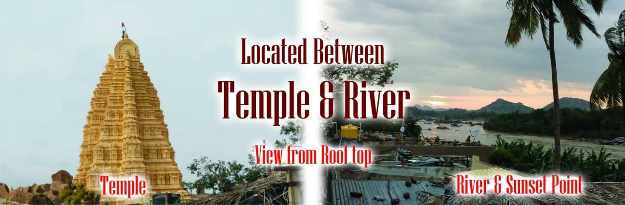 Riverside Homestay Hampi Exterior foto